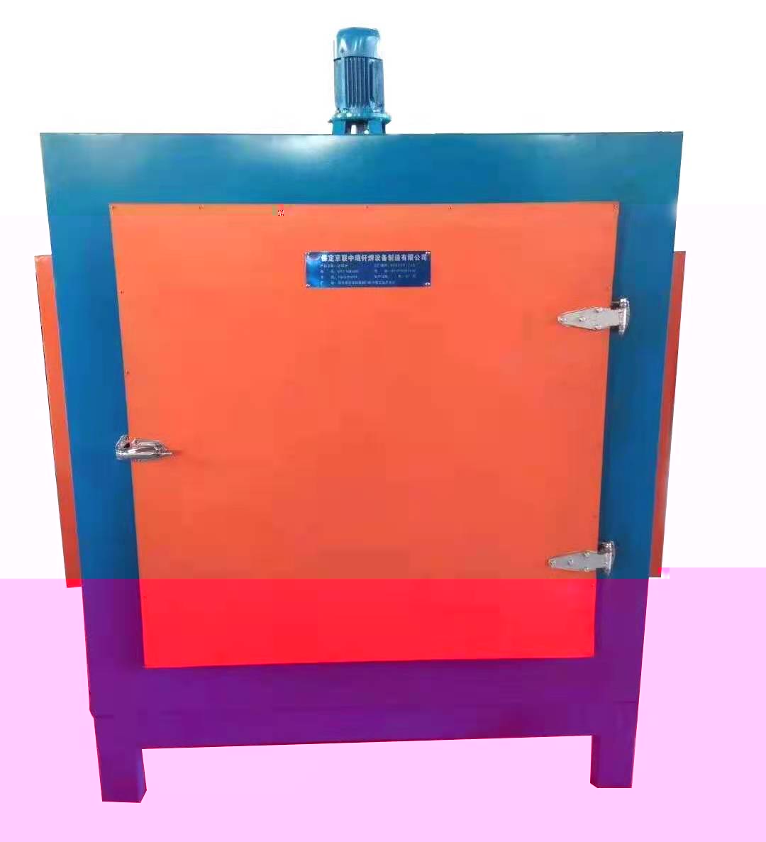 銅質散熱器釺焊爐