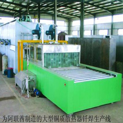 重卡用銅散熱器釺焊爐